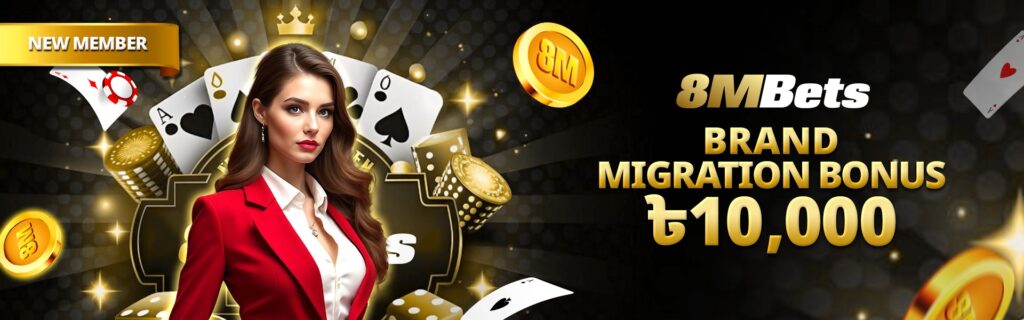 8mbets banner